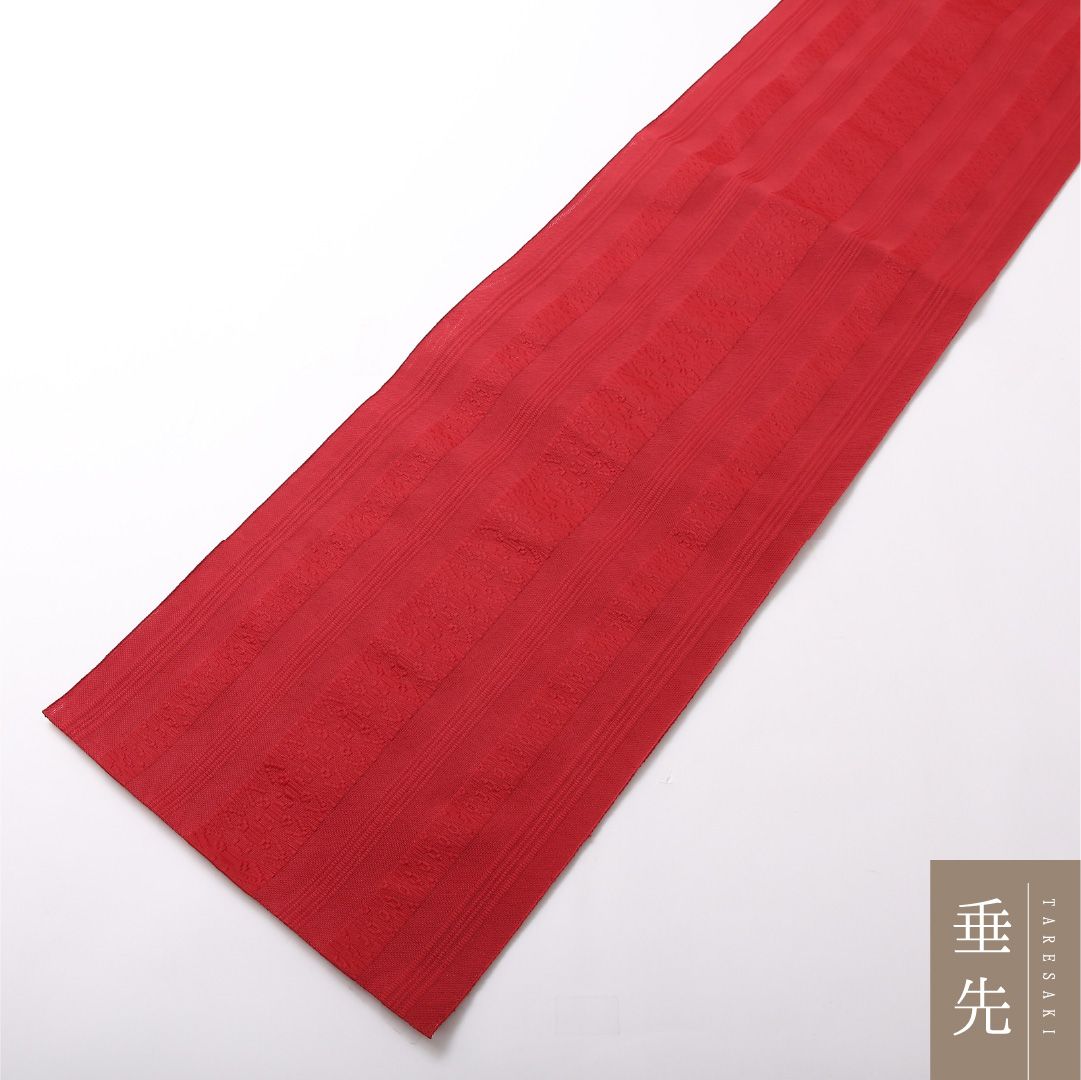 美品 博多織 八寸名古屋帯 368.5 31 松葉仕立て 特価！未使用品 八寸名古屋帯 （夏帯） Nランク 帯丈376cm 正絹 全通