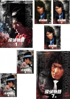 探偵物語(7枚セット)第1話～第27話 最終【全巻セット 邦画 中古 DVD