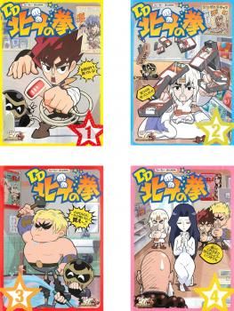 北斗の拳30周年記念TVアニメ DD北斗の拳(4枚セット)第1話～第26話 最終