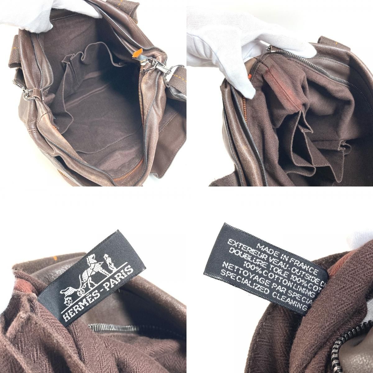 HERMES エルメス ショルダーバッグ キャラバン ヴェルティカル MM 