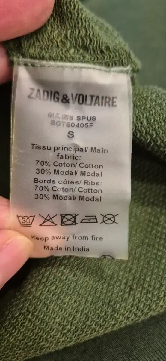 ZADIG&VOLTAIRE ザディグ・エ・ヴォルテール ロックアンドロール ノースリーブ フーディー ワンピース ZADIG&VOLTAIRE ザディグ・エ・ヴォルテール ロックアンドロール ノースリーブ フーディー ワンピース