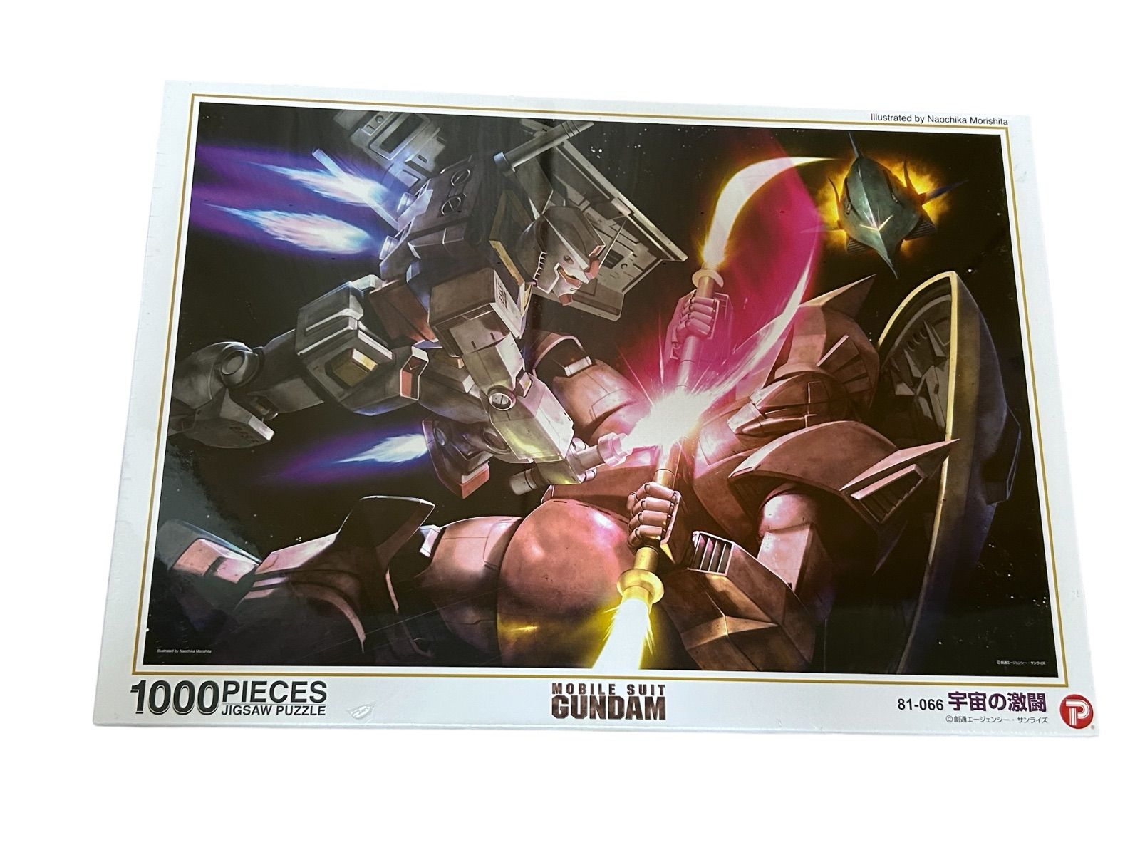 廃盤 機動戦士ガンダム ジグソーパズル1000ピース宇宙の激闘レア未開封 未開封】ガンダム 宇宙の激闘 ジグソーパズル 1000ピース - メルカリ