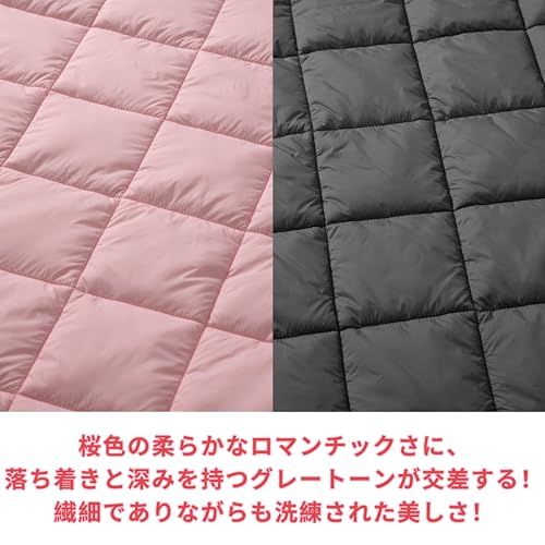 UOYGG ダウンブランケット 両面カラー 春 撥水加工 アウトドア 掛け布団 Amazon.co.jp: UOYGG ダウンブランケット 両面カラー 春 撥水加工