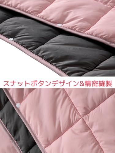 ダウンブランケット 両面カラー 春 撥水加工 アウトドア 掛け布団 車