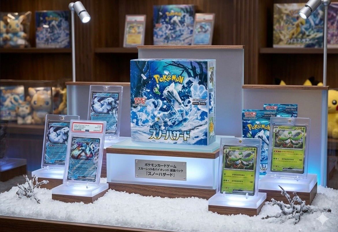 s*i様 ポケモンカードゲーム スノーハザード １BOX300円企画 ✓【新品未開封シュリンク付き】ポケモンカードゲーム スノーハザード