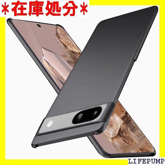 Google pixel 8a ケース 極薄 PCマット ブラック Wojiaozvlf - メルカリ