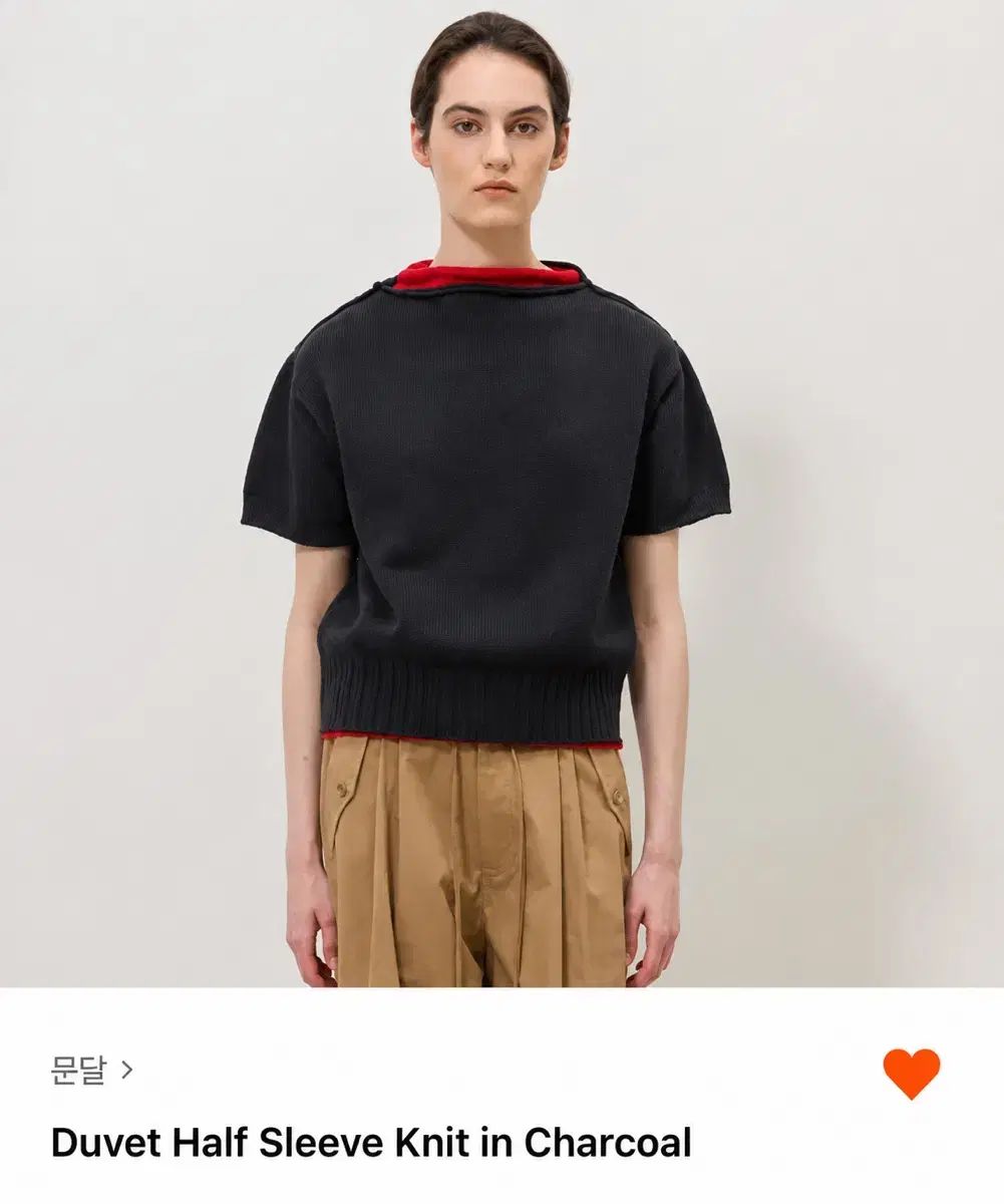 ムンダル Duvet Half Sleeve Knit 듀ベット ハーフ ムーン ニット