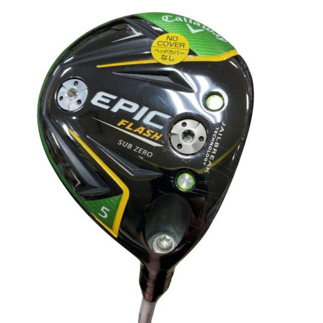 中古】 キャロウェイ EPIC FLASH SUBZERO 5W フェアウェイウッド FW