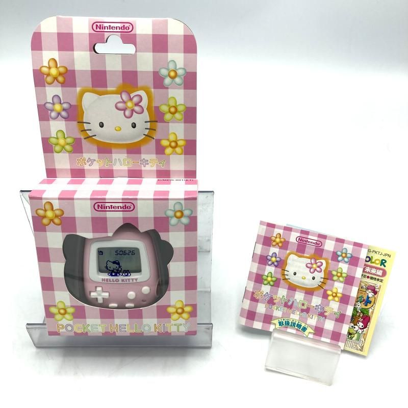 【中古】訳あり品 ﾆﾝﾃﾝﾄﾞｰ ﾎﾟｹｯﾄﾊﾛｰｷﾃｨ 外箱・取説付 任天堂 Nintendo[13]