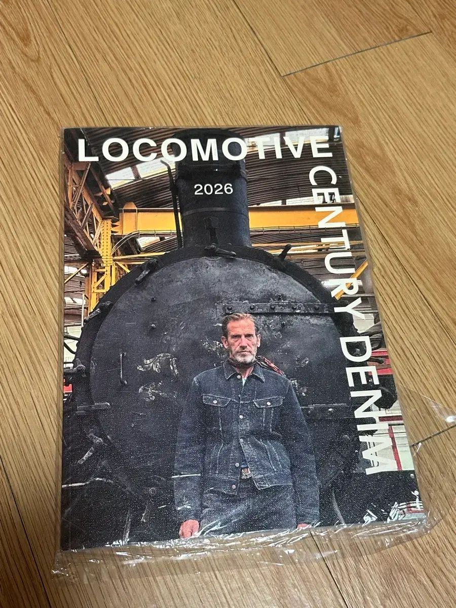 KAPITAL センチュリー デニム 雑誌 本 未開封