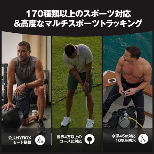 【新品】Amazfit Balance 2 スマートウォッチ マルチスポーツ対応 HYROX サファイアガラス ゴルフ機能搭載 21日間ロングバッテリー AIによる音声操作と睡眠/運動管理 オフラインマップ GPS内蔵 ナビゲーション 170 f886c540 【新品】Amazfit Balance 2 スマートウォッチ マルチスポーツ対応 HYROX サファイアガラス ゴルフ機能搭載 21日間ロングバッテリー AIによる音声操作と睡眠/運動管理 オフラインマップ GPS内蔵 ナビゲーション 170 f886c540