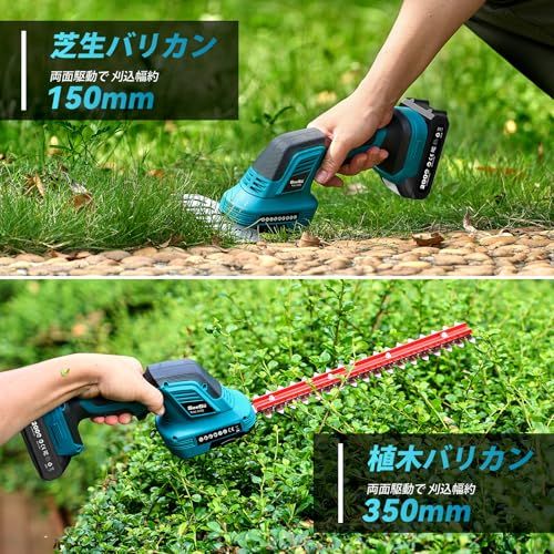 新品】【2026新型】SEESII たかえだ電動チェーンソー ポールヘッジ