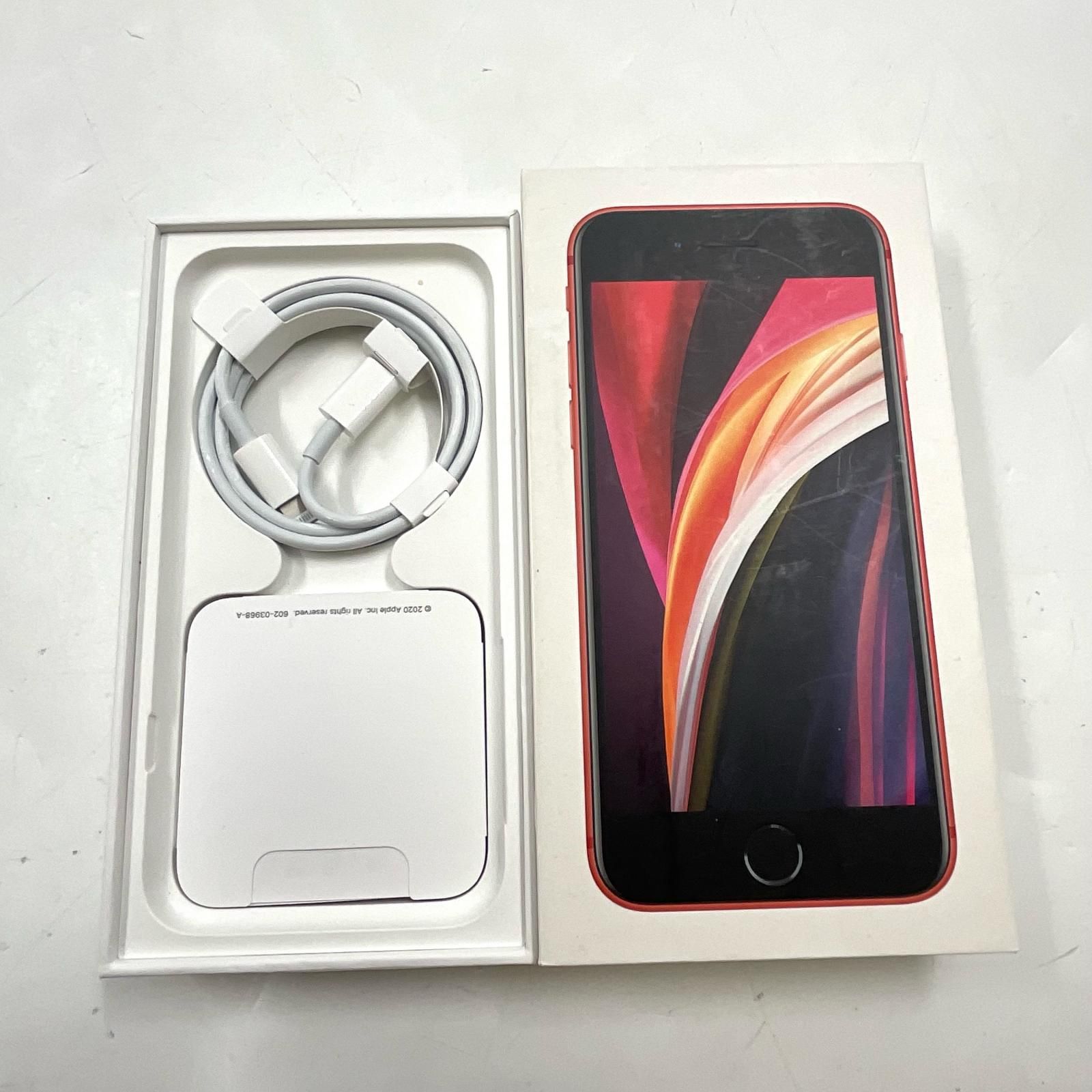 iPhone SE2 64GB (PRODUCT)RED docomo - メルカリ