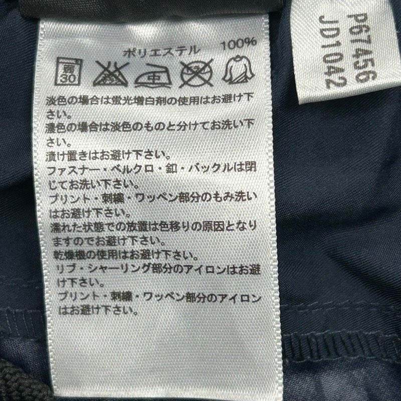 adidas アディダス M サッカー日本代表 KIRIN キリン 国際代表