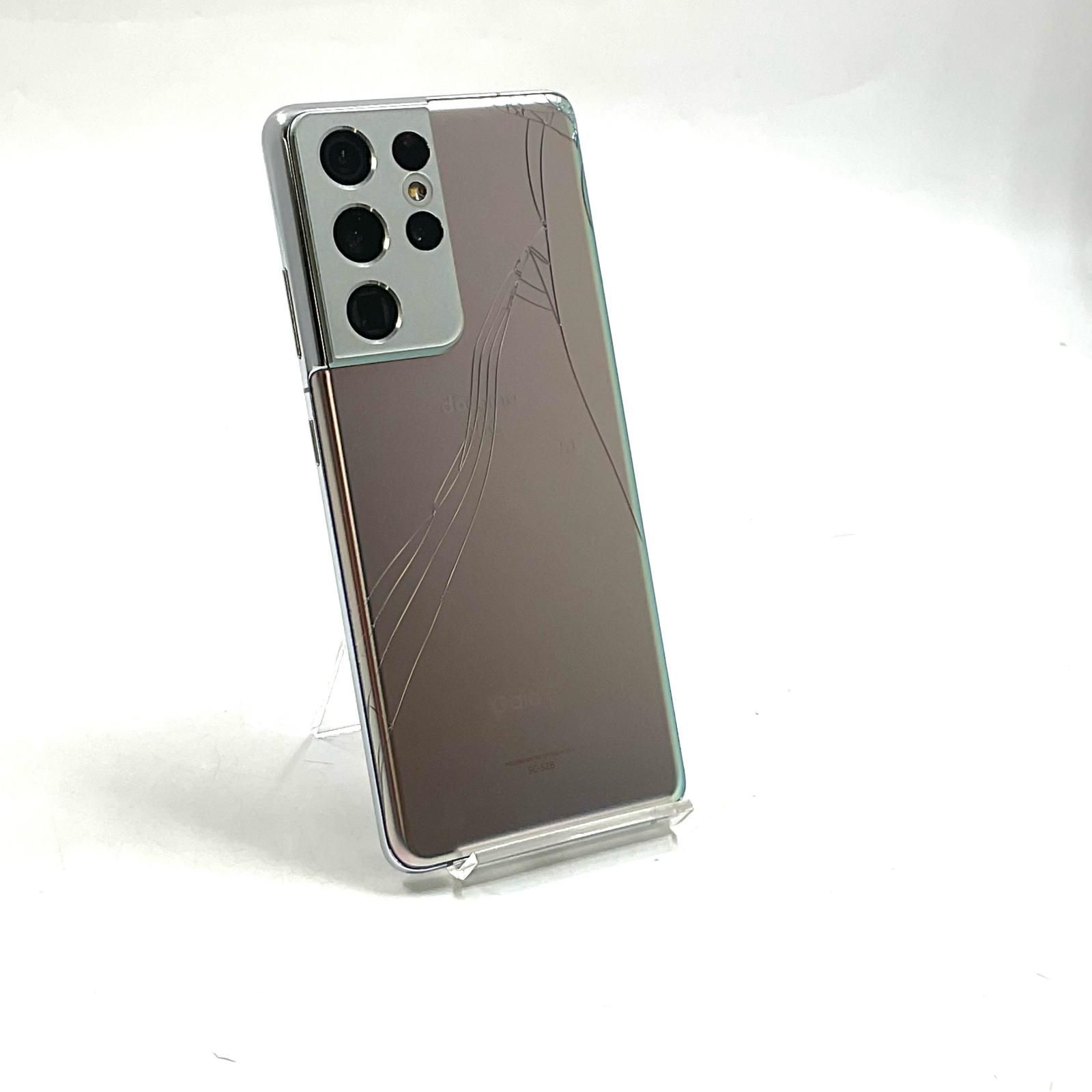Galaxy S21 Ultra 5G 256GB SC-52B docomo SIMフリー 白ロム【難有