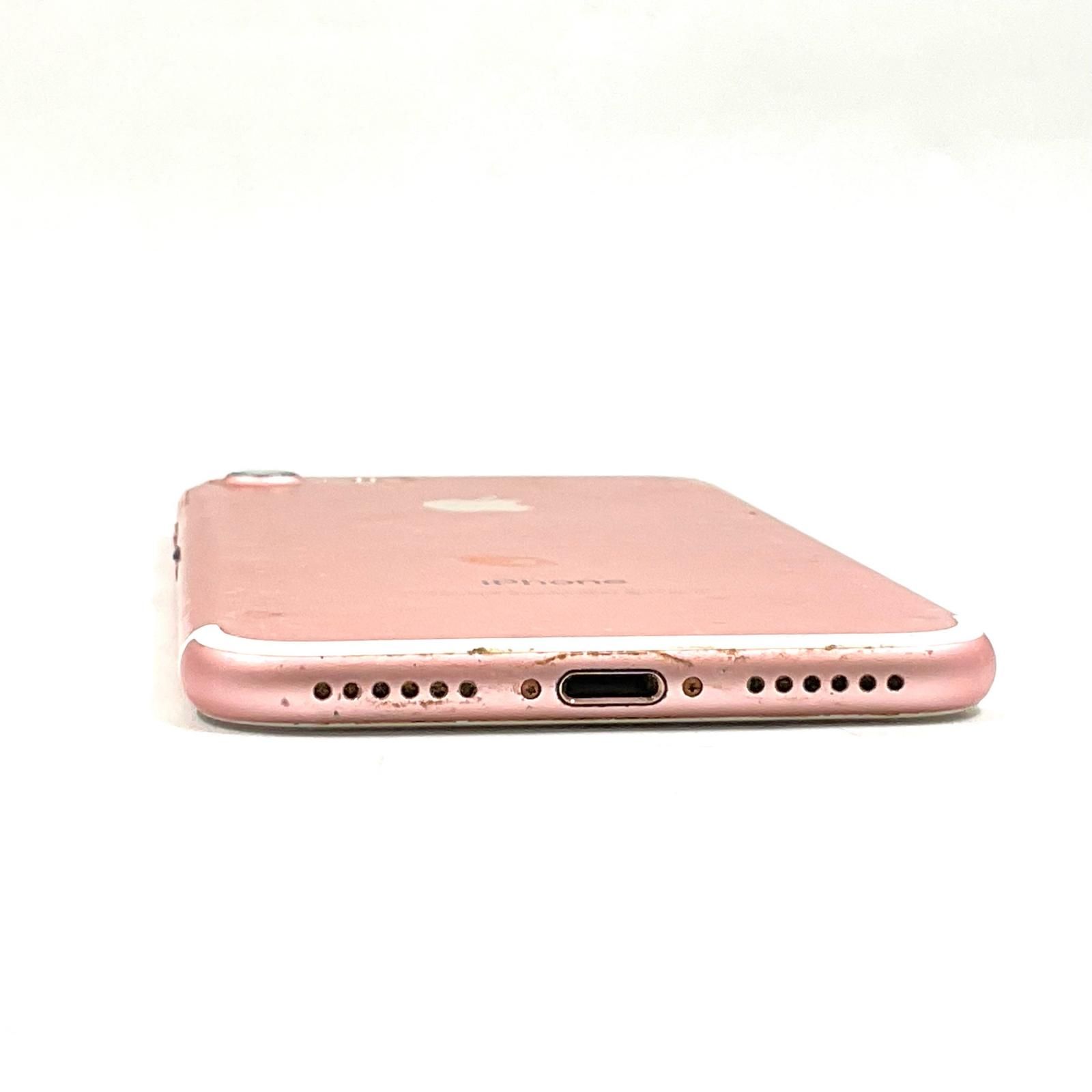 iPhone 7 32GB ピンク Softbank 白ロム【返金保証】 - メルカリ