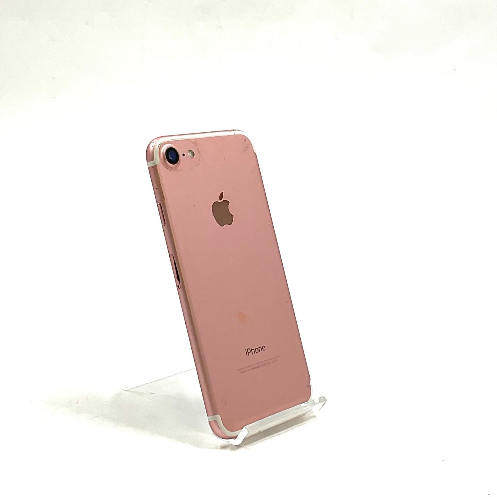 iPhone 7 32GB ピンク Softbank 白ロム【返金保証】 - メルカリ