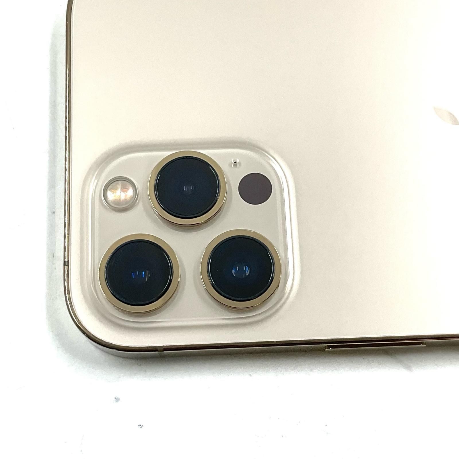 ムスビー｜永久保証 iPhone12 Pro Max ゴールド 512GB 香港版 SIM 