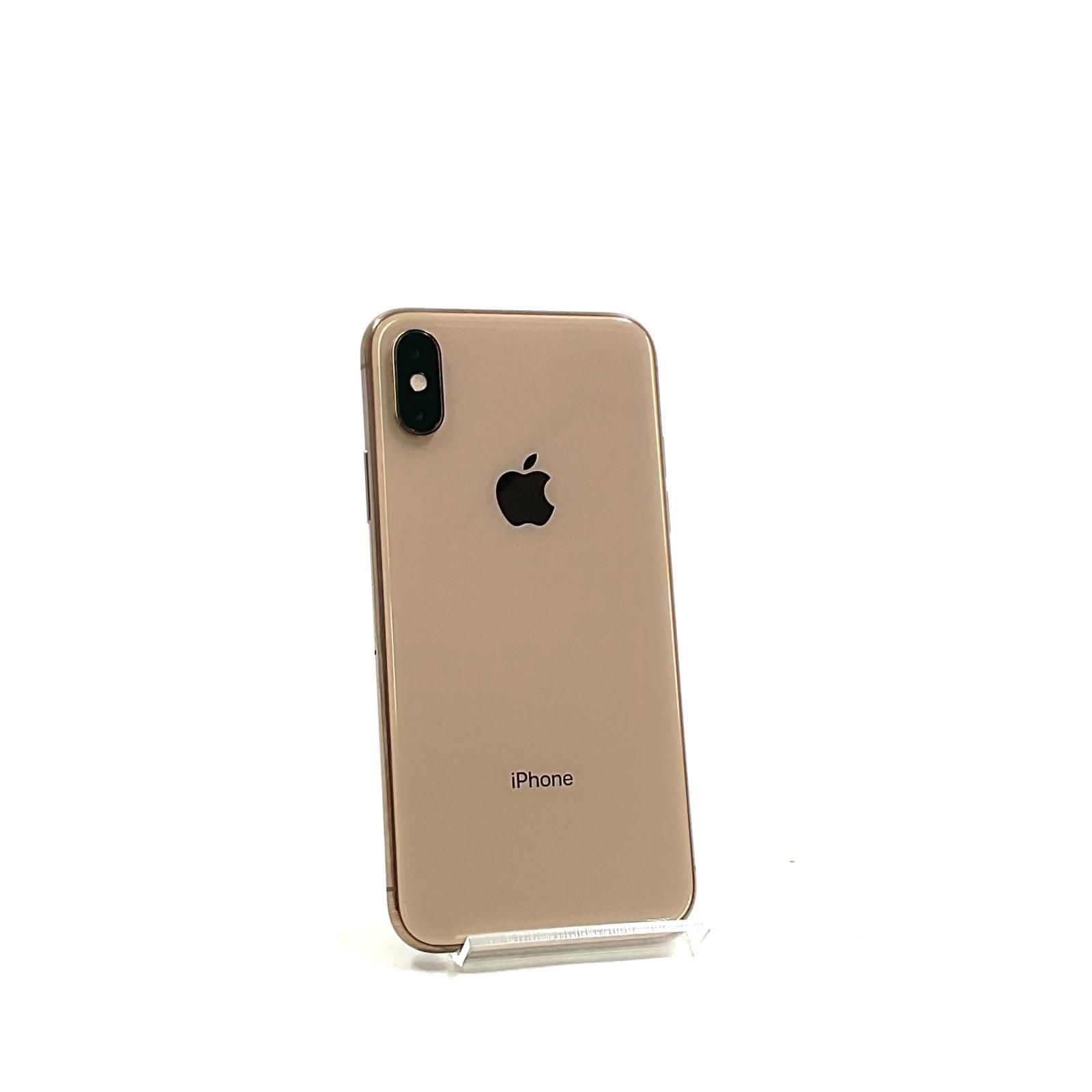 全額返金保証】【最速発送】 iPhone XS 256GB ゴールド docomo 白ロム