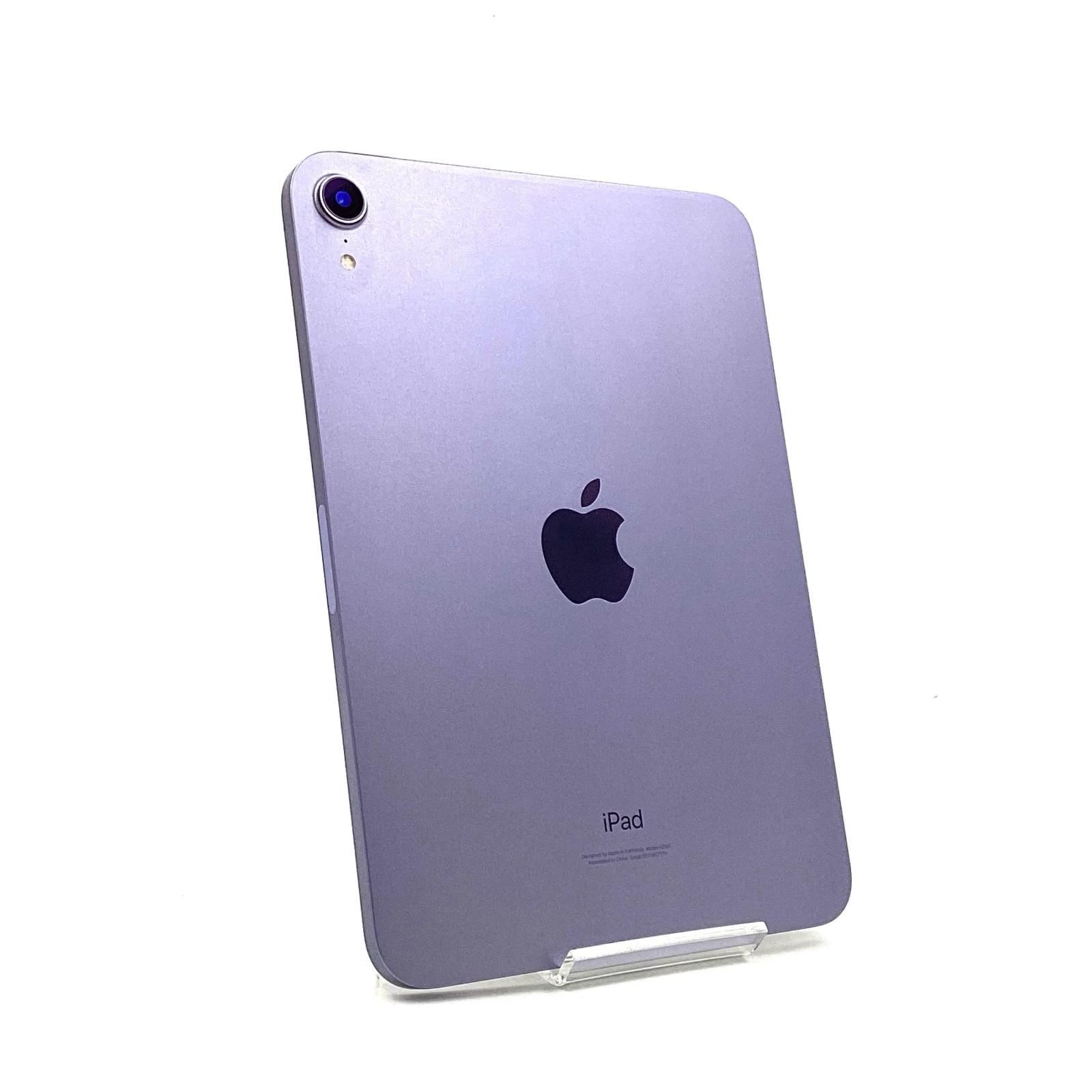 美品 iPad mini 6世代 64GB パープル Wi-Fi - メルカリ