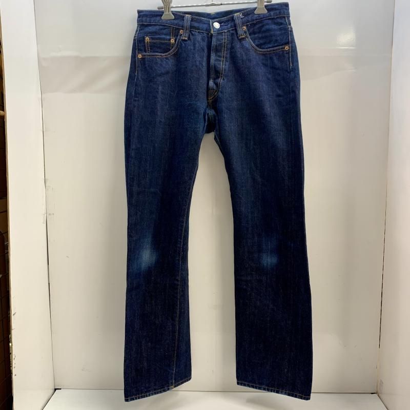 中古】DSQUARED2 クラッシュドデニムパンツ 44 S74LB0747[92]