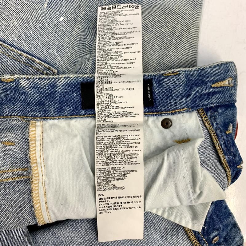 中古】DSQUARED2 クラッシュドデニムパンツ 44 S74LB0747[92] - メルカリ