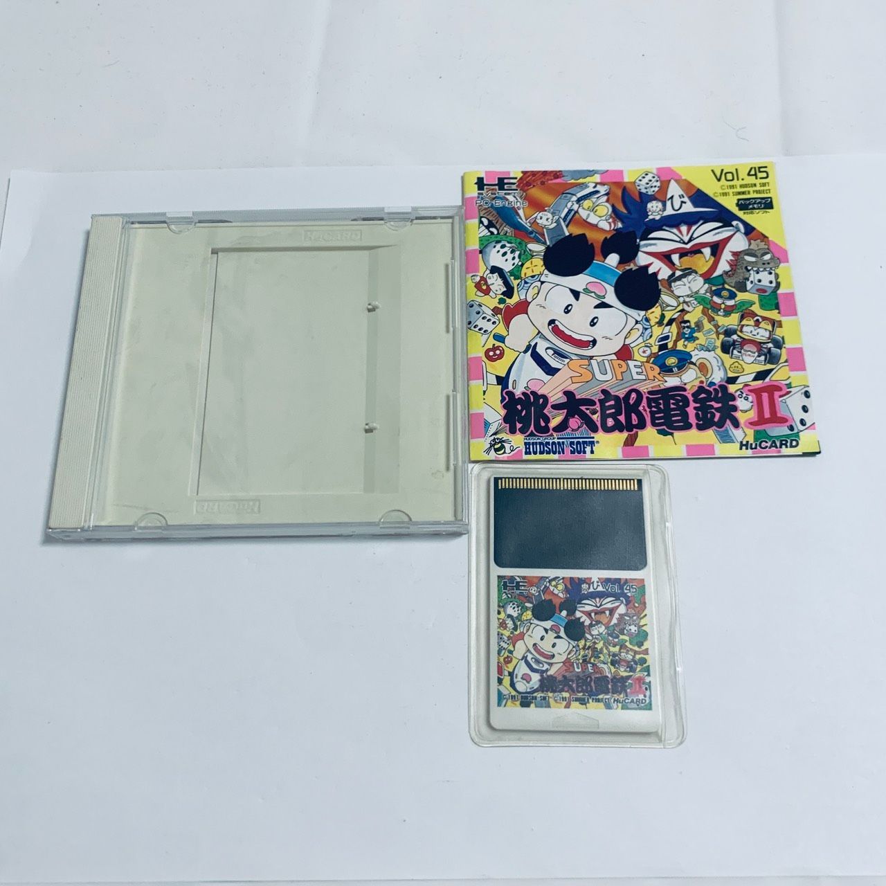 PCエンジン HuCARD Huカード スーパー桃太郎電鉄II ソフト 箱説付 動作
