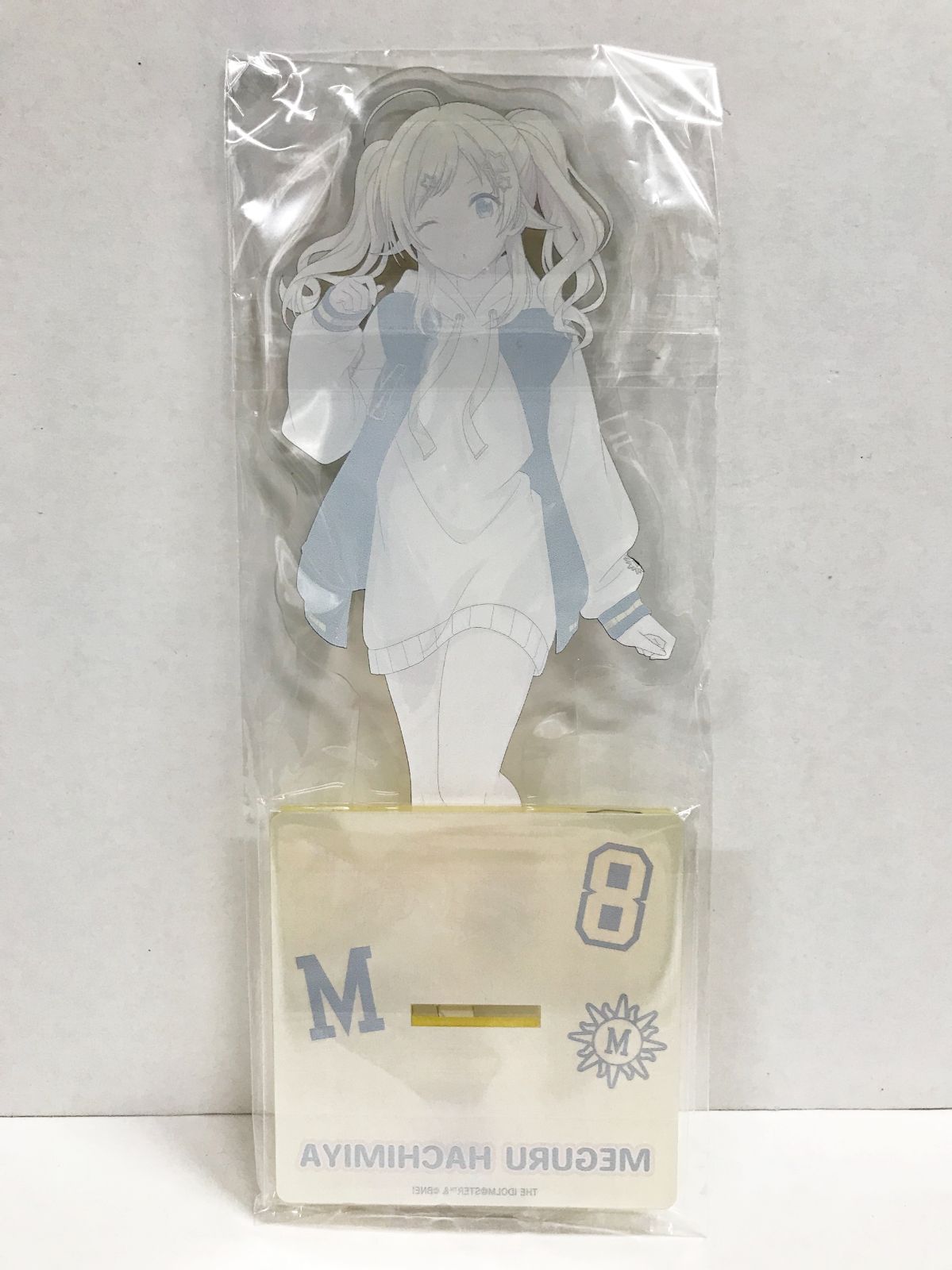 27.【未開封】八宮めぐる アクリルスタンド 公式スタジャン シャニマス 
