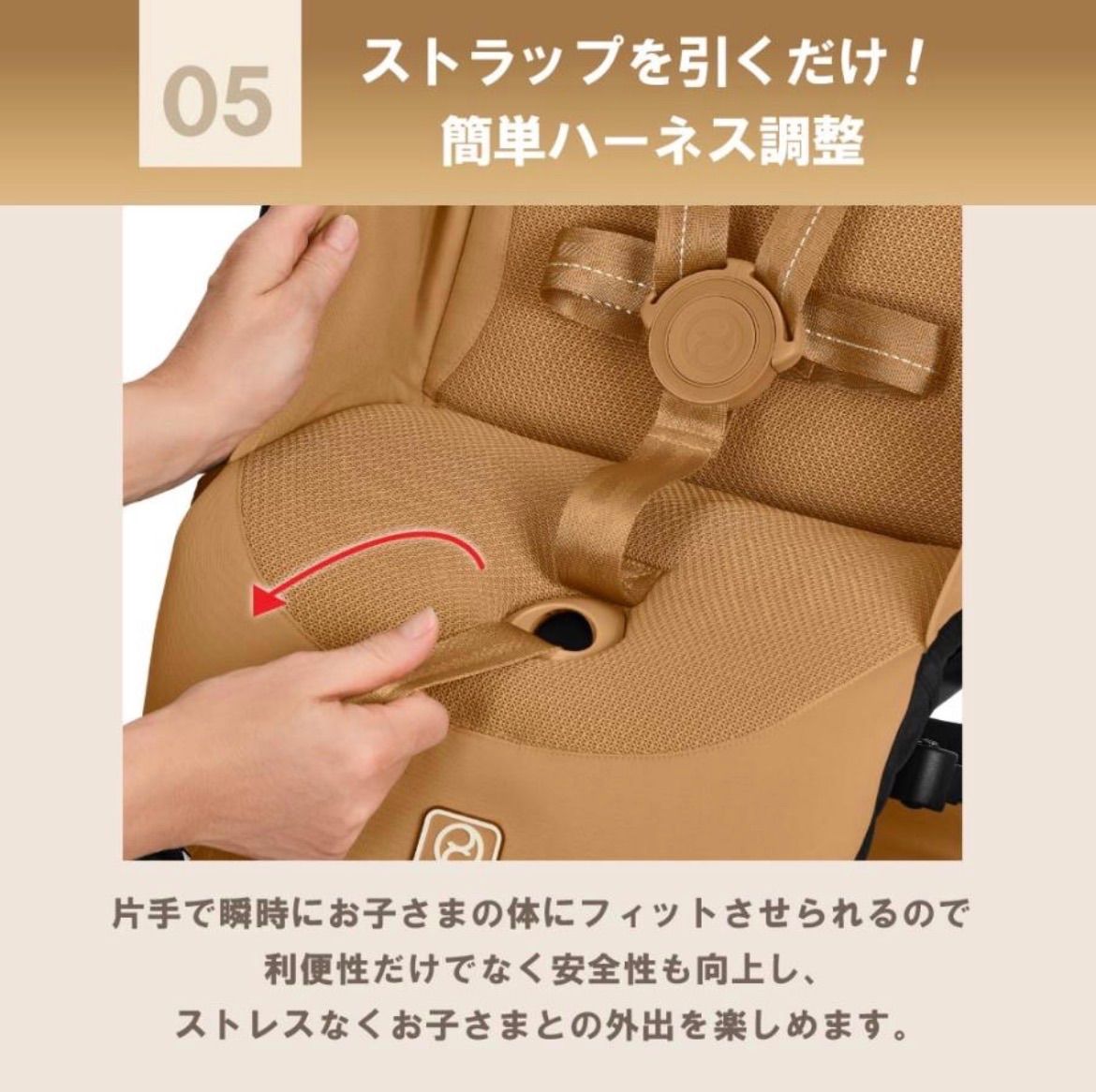 新品】リベル2026モデル 最新 サイベックス ベビーカー b型 バギー 
