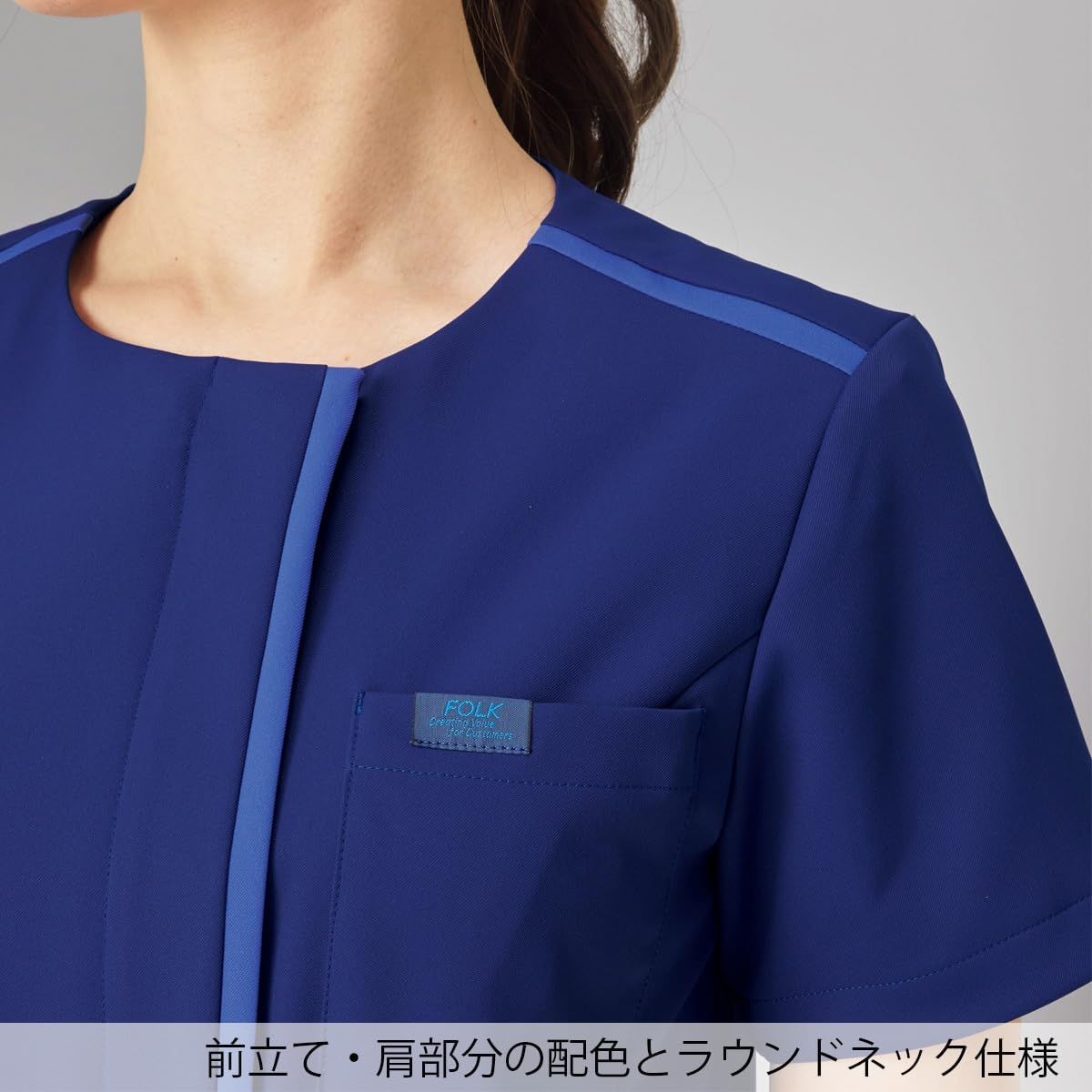新品 [フォーク] ジップスクラブ 7100SC ユニセックス