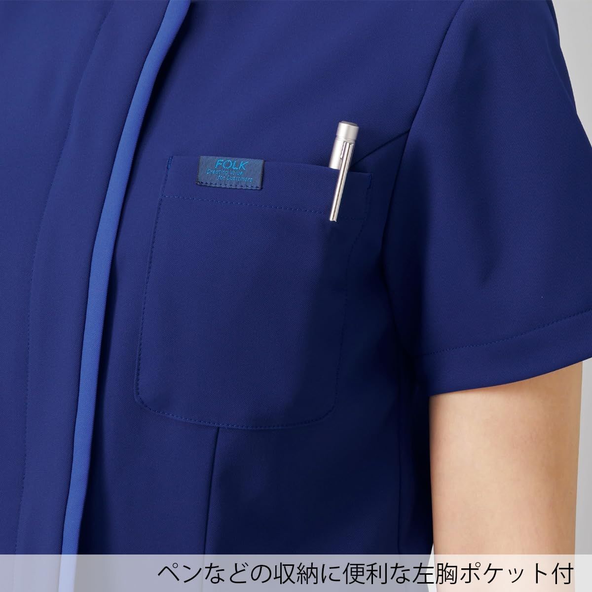 新品 [フォーク] ジップスクラブ 7100SC ユニセックス
