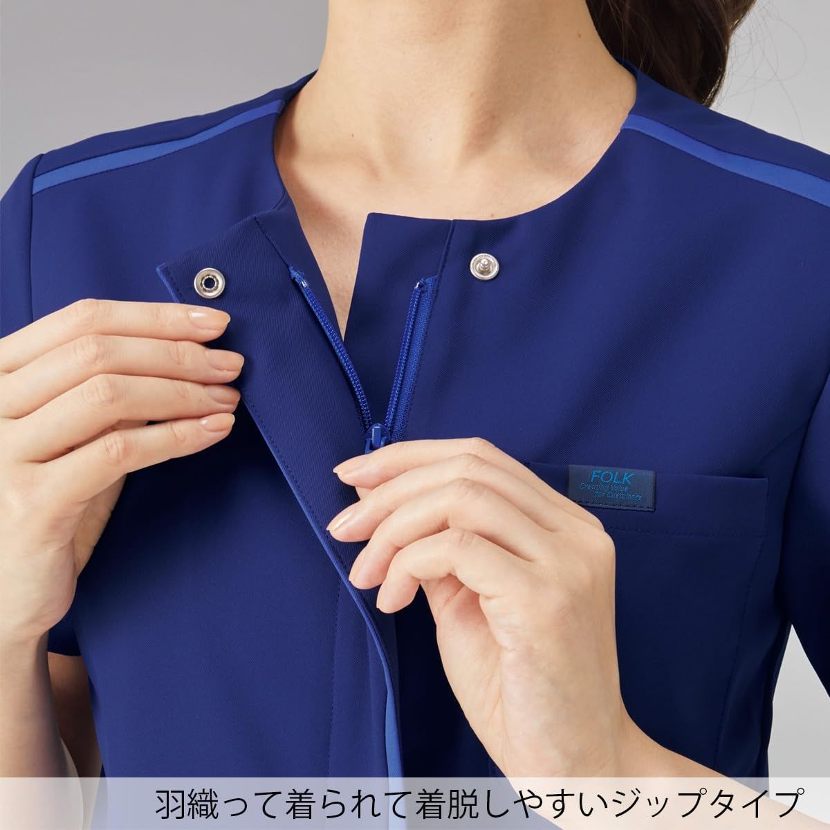新品 [フォーク] ジップスクラブ 7100SC ユニセックス