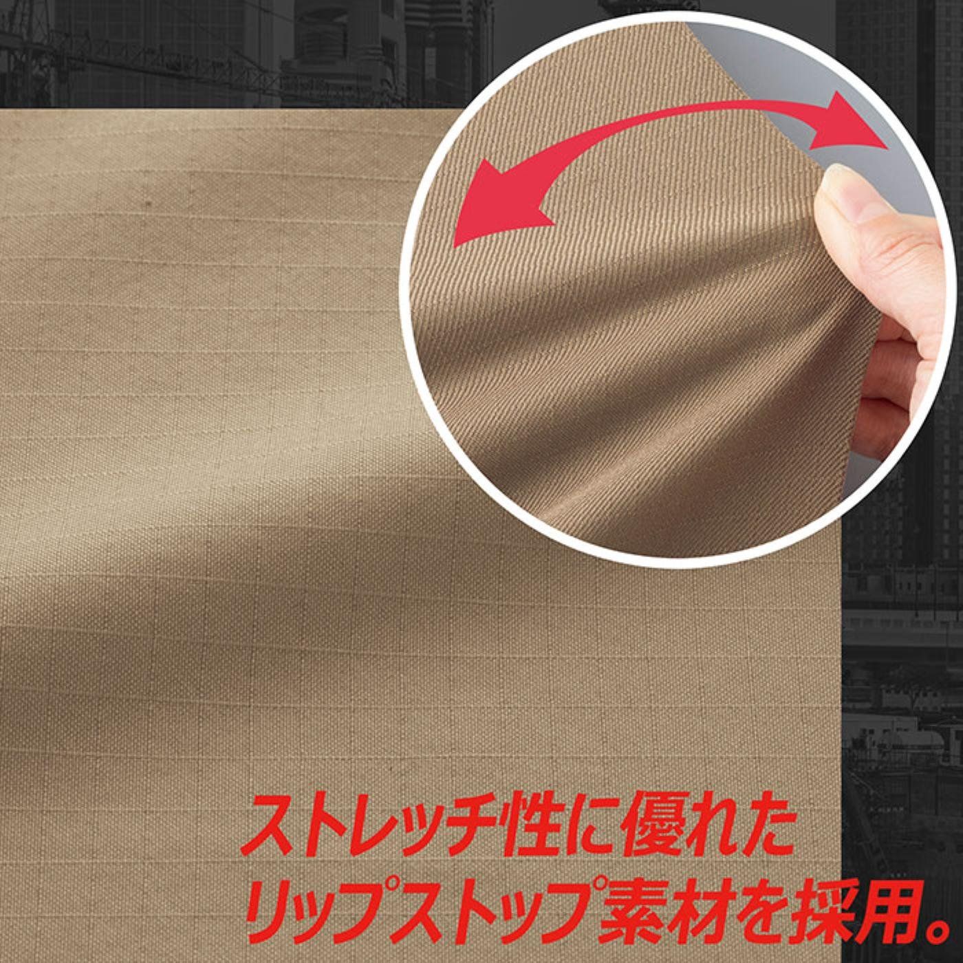 新品 [ミドリ安全] ベルデクセル 作業服 カーゴパンツ 男女兼用 スリム 帯電防止 ストレッチ イージーフレックス VES529C 下 チャコール L