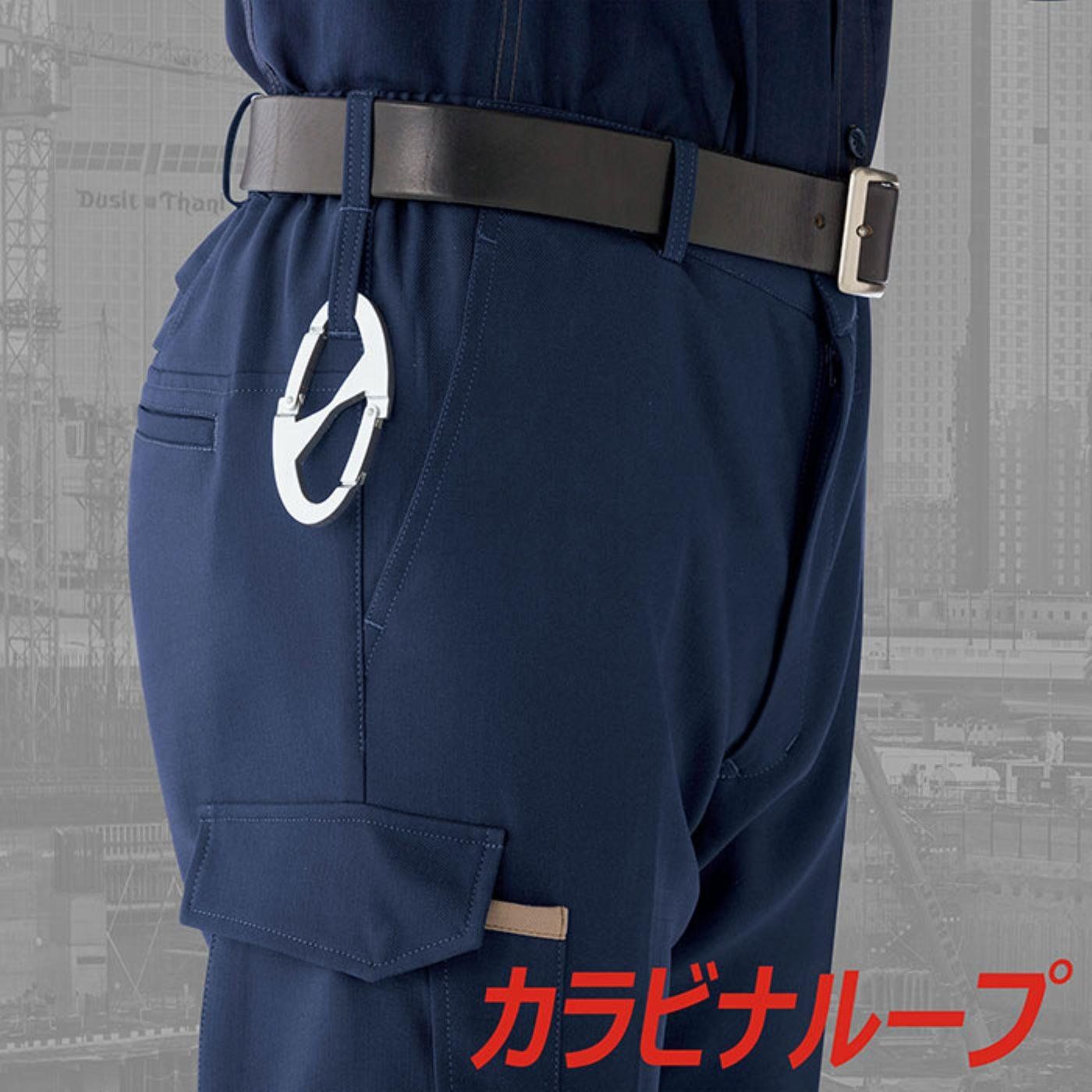新品 [ミドリ安全] ベルデクセル 作業服 カーゴパンツ 男女兼用 スリム 帯電防止 ストレッチ イージーフレックス VES529C 下 チャコール L