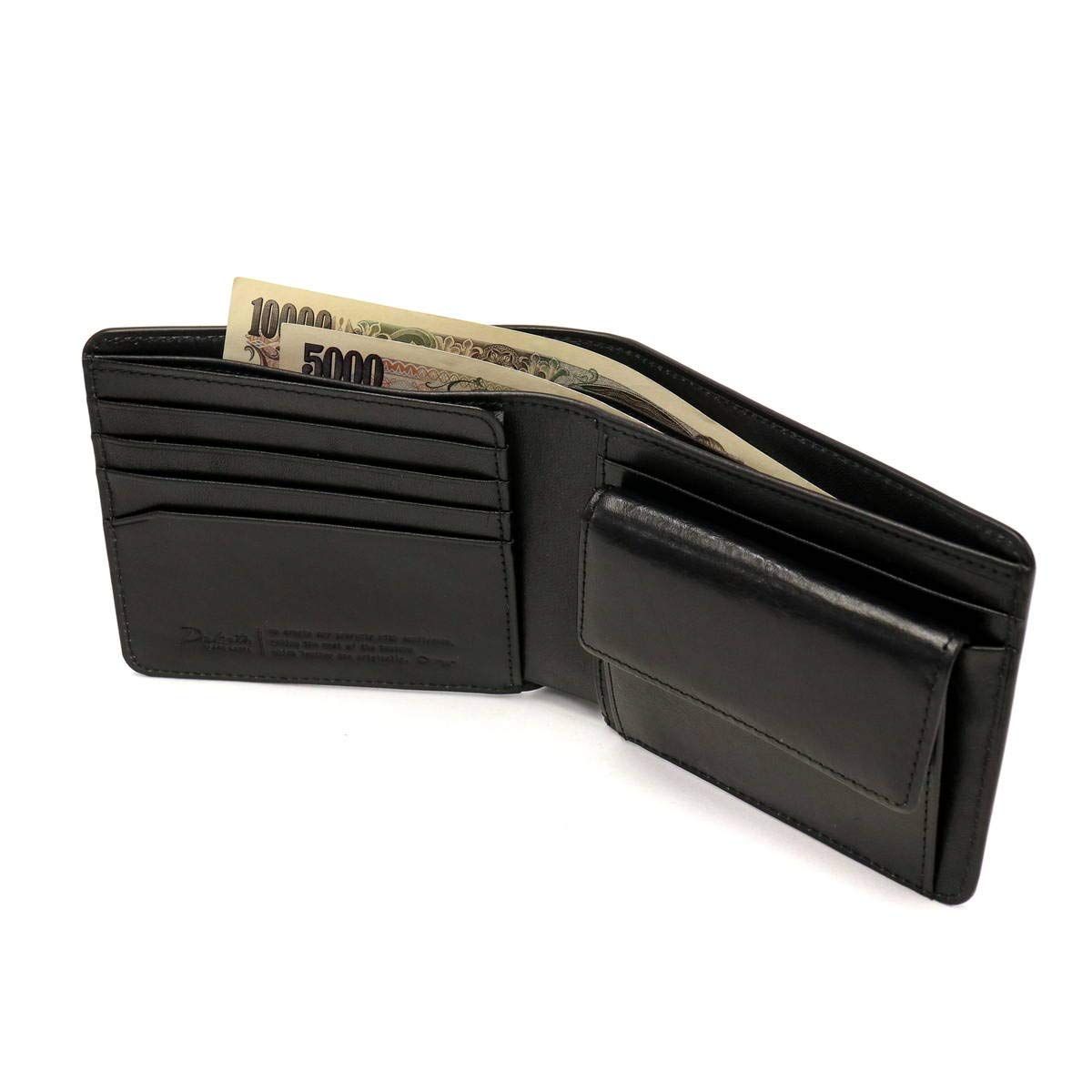 新品 [ダコタ]Dakota BLACK LABEL ブラックレーベル エティカ 二つ折り財布 0620310 マスタード/53