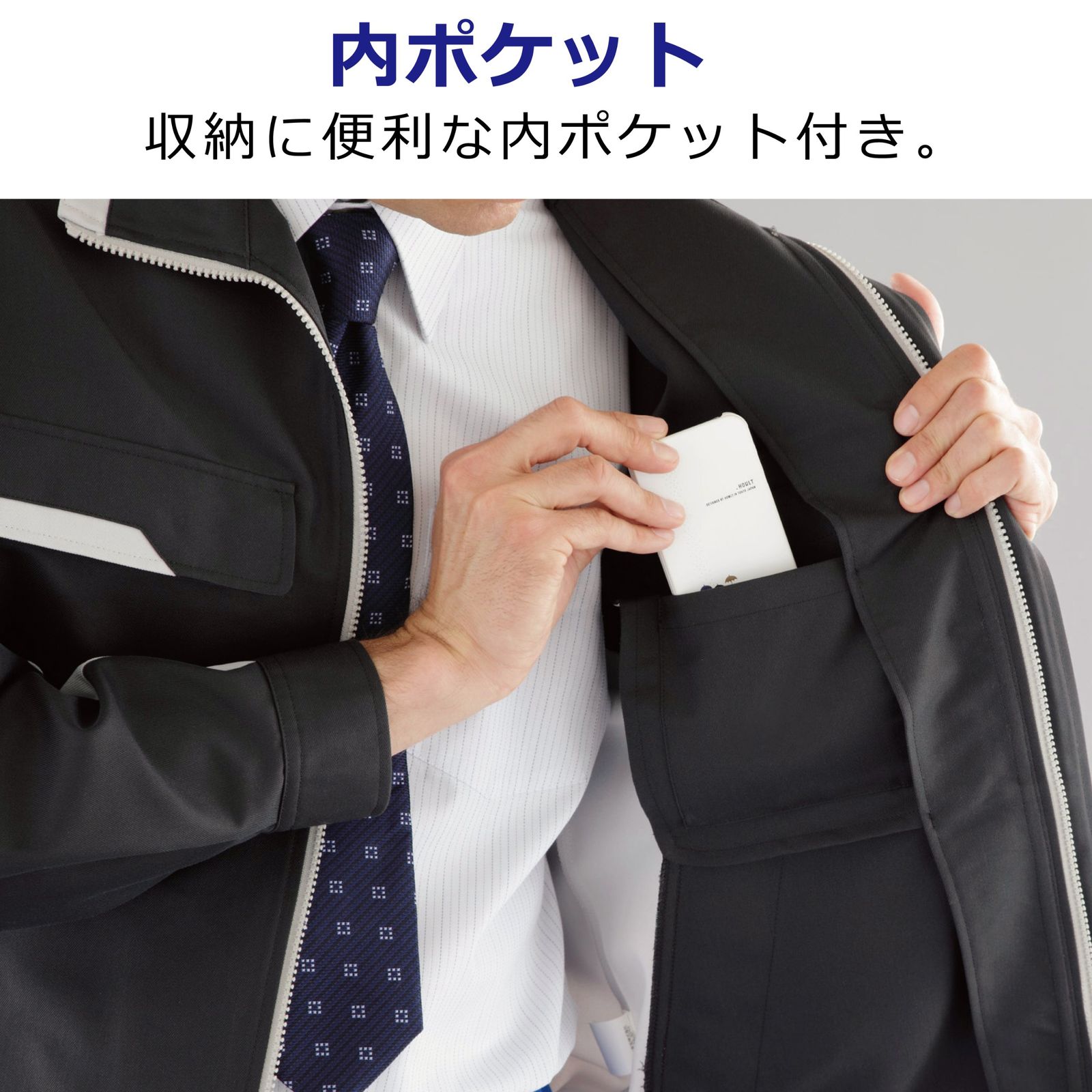 新品 [ミドリ安全] ベルデクセル 作業服 長袖 ブルゾン 男女兼用 帯電防止 立体裁断 VE56 上 ライトグリーン×ネイビー L