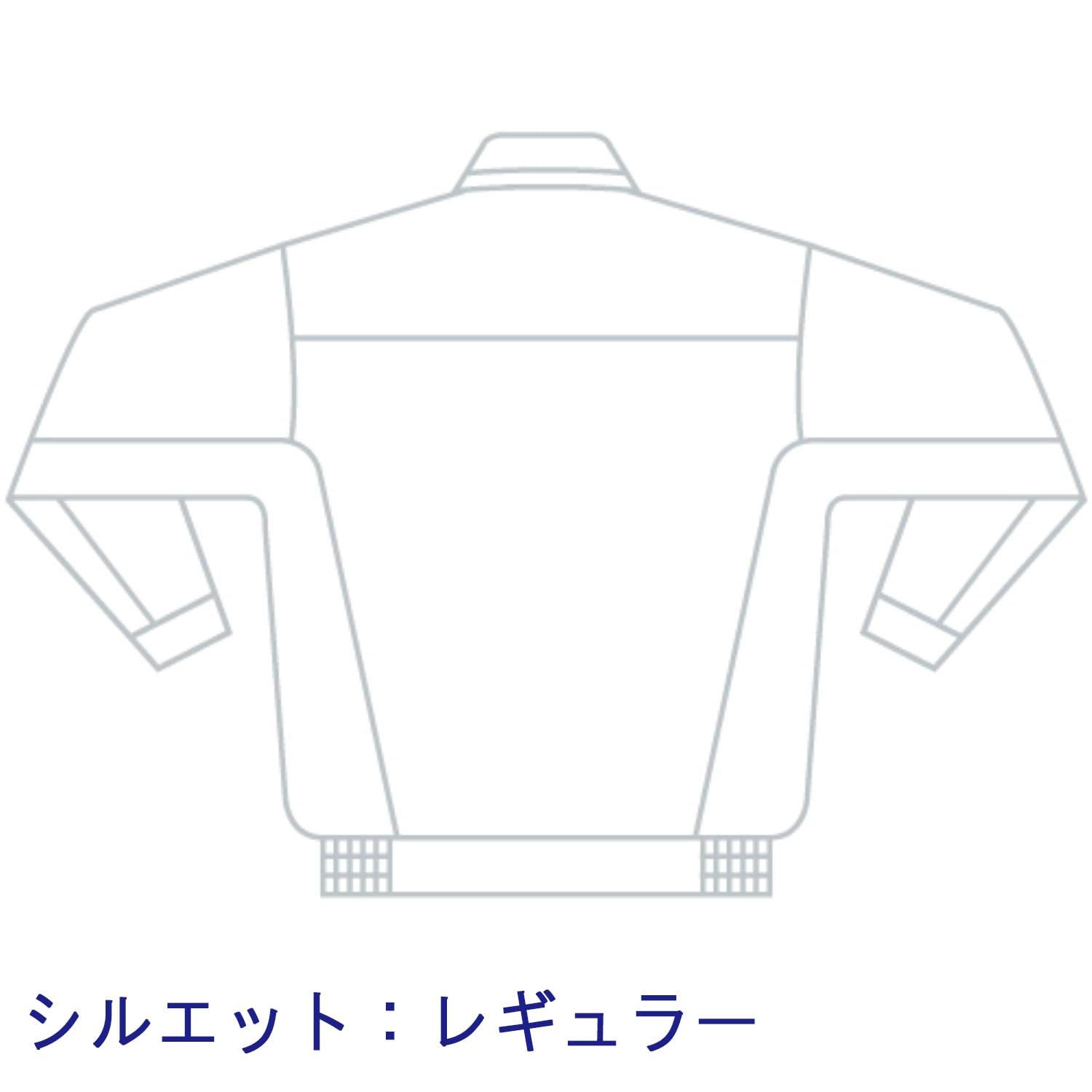 新品 [ミドリ安全] ベルデクセル 作業服 長袖 ブルゾン 男女兼用 帯電防止 立体裁断 VE56 上 ライトグリーン×ネイビー L