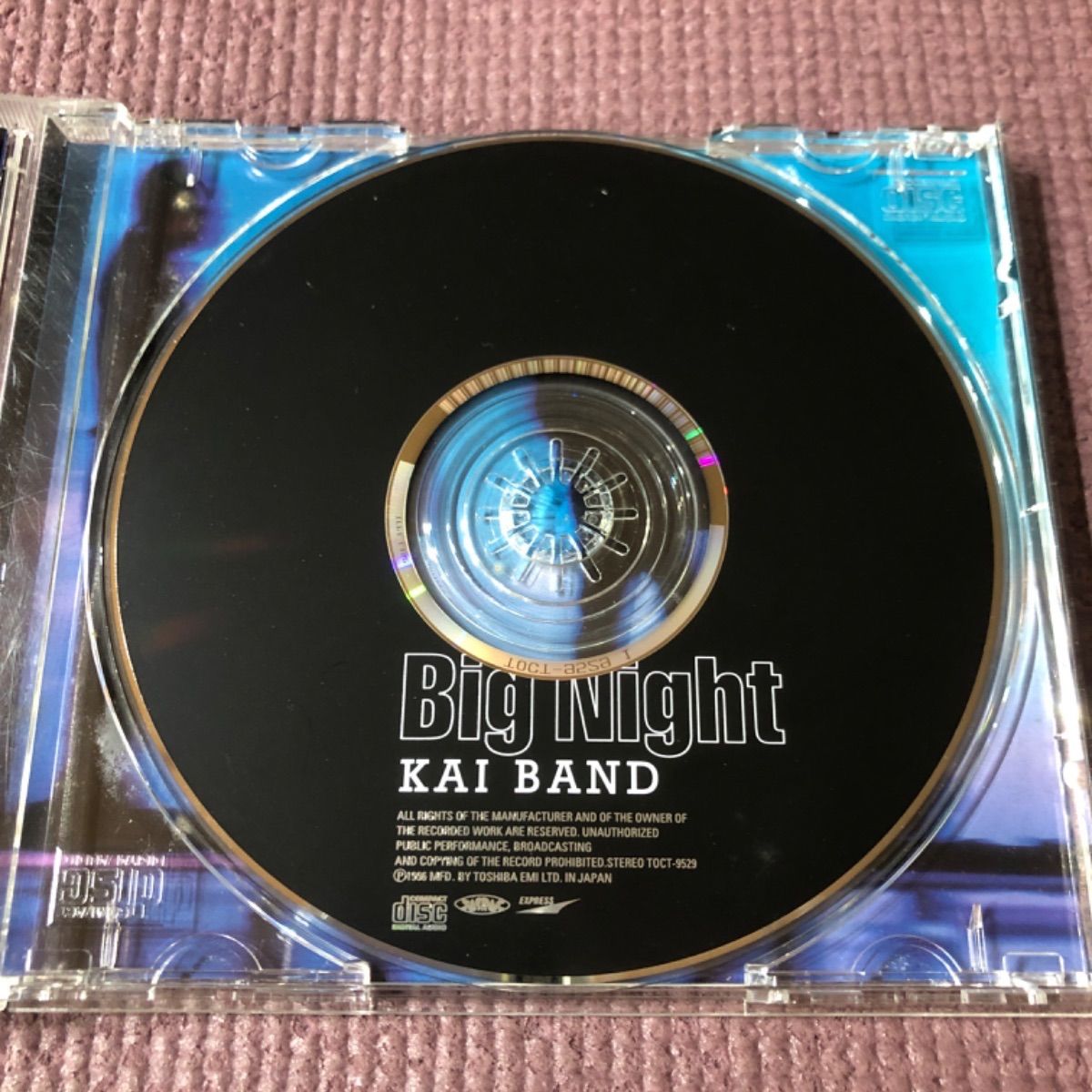 甲斐バンドのセルフカバーアルバム 『Big Night（ビッグ・ナイト