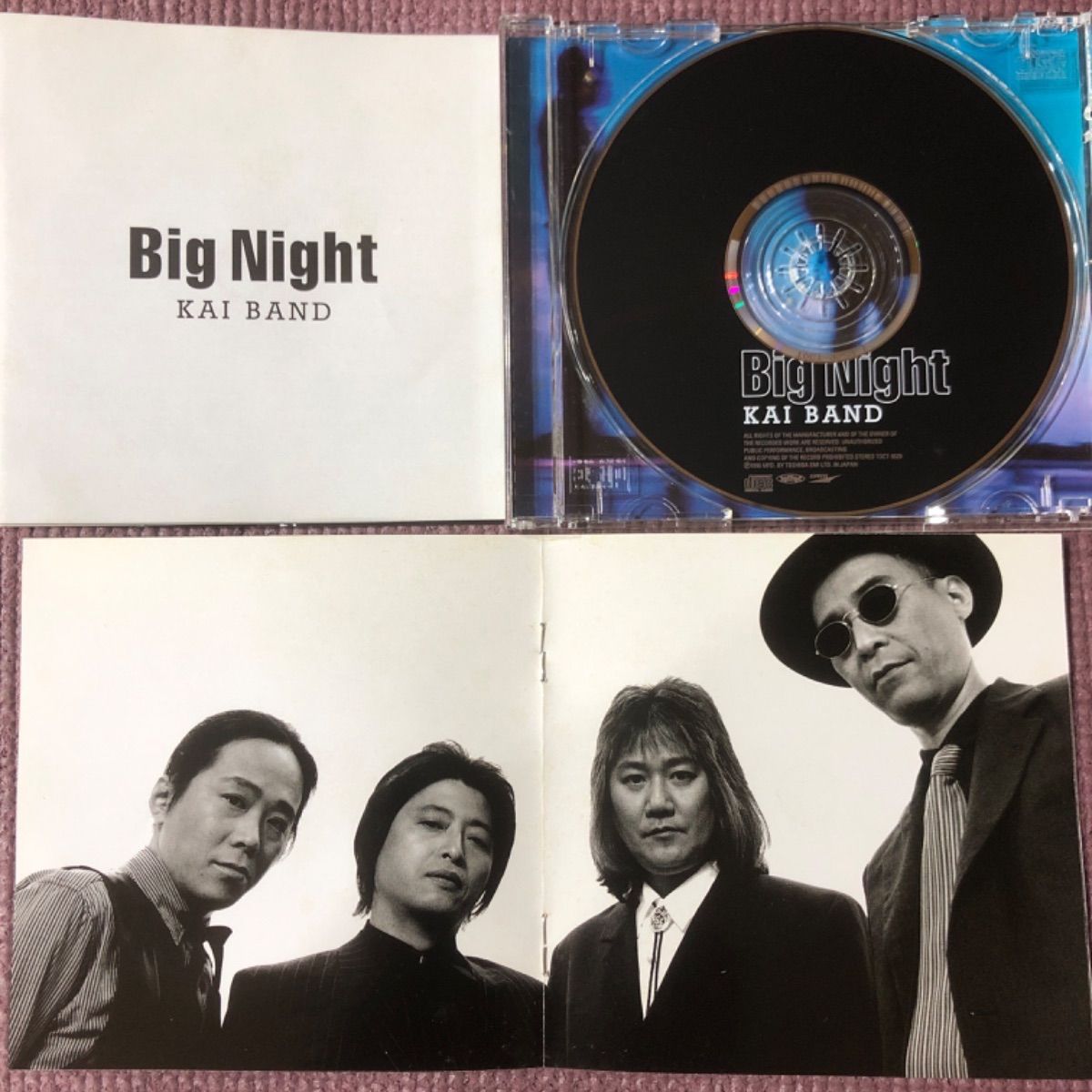 甲斐バンドのセルフカバーアルバム 『Big Night（ビッグ・ナイト