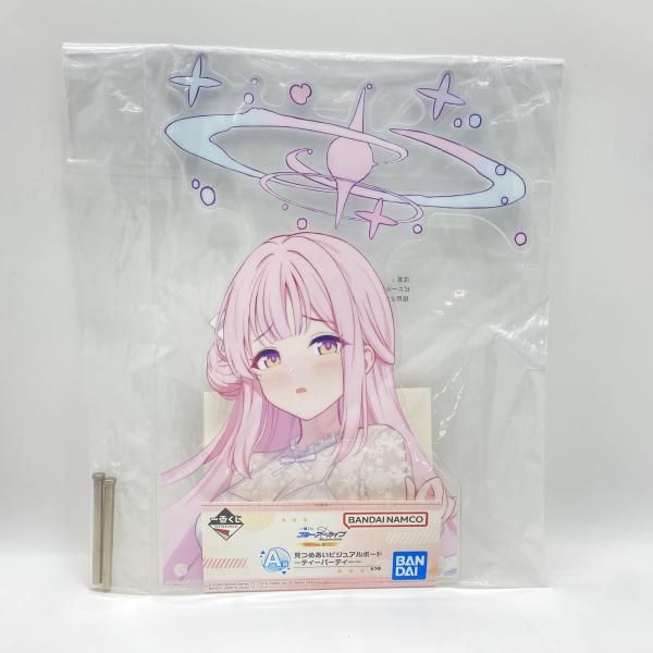中古】 未開封) 聖園ミカ 見つめあいビジュアルボード～ティー