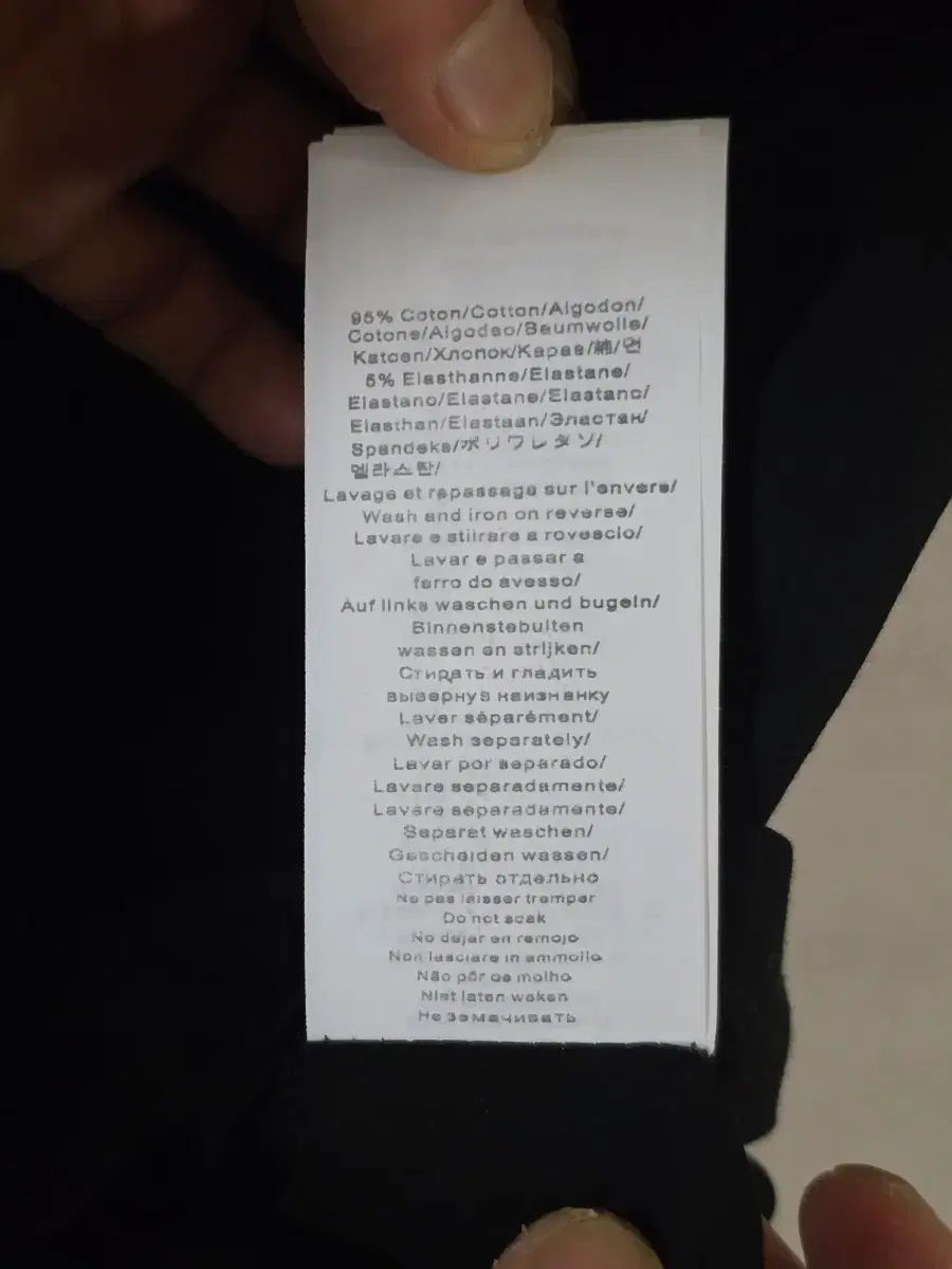 正規品 KENZO ケンゾー タイガー 半袖Tシャツ ブラック Lサイズ 正規品 KENZO ケンゾー タイガー 半袖Tシャツ ブラック Lサイズ