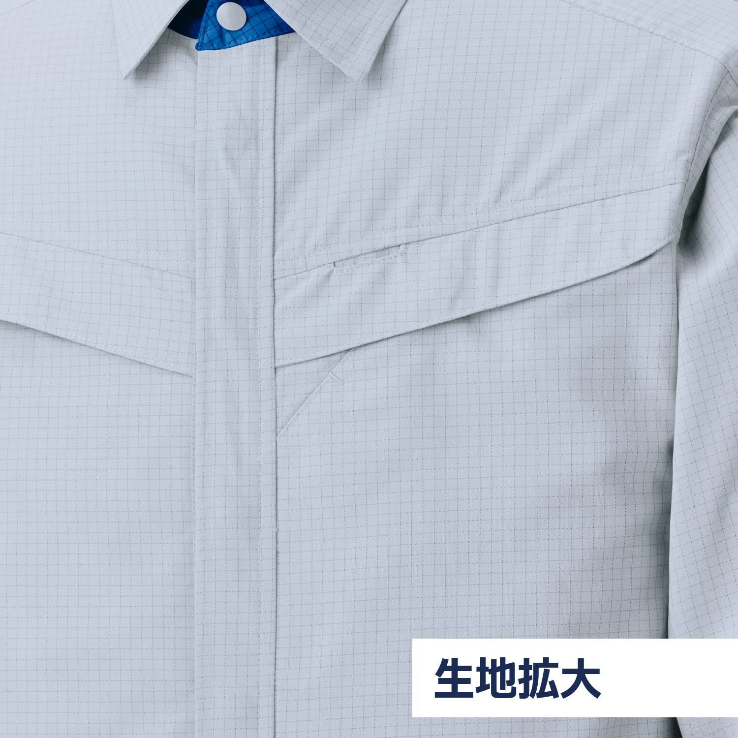 新品 [ミドリ安全] ベルデクセルESD 作業服 IEC対応 帯電防止 ストレッチ 男女共用 長袖 シャツ VES2817 上 ネイビーブルー LL