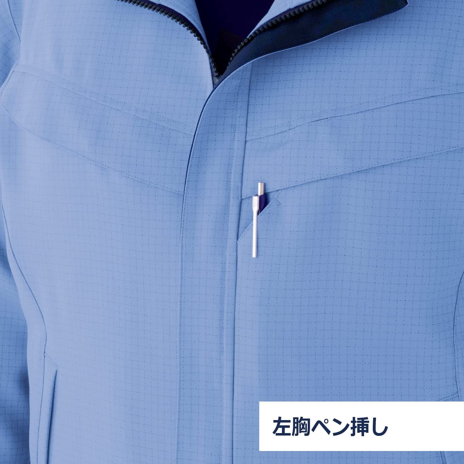 新品 [ミドリ安全] ベルデクセルESD 作業服 IEC対応 帯電防止 ストレッチ 男女共用 長袖 シャツ VES2817 上 ネイビーブルー LL