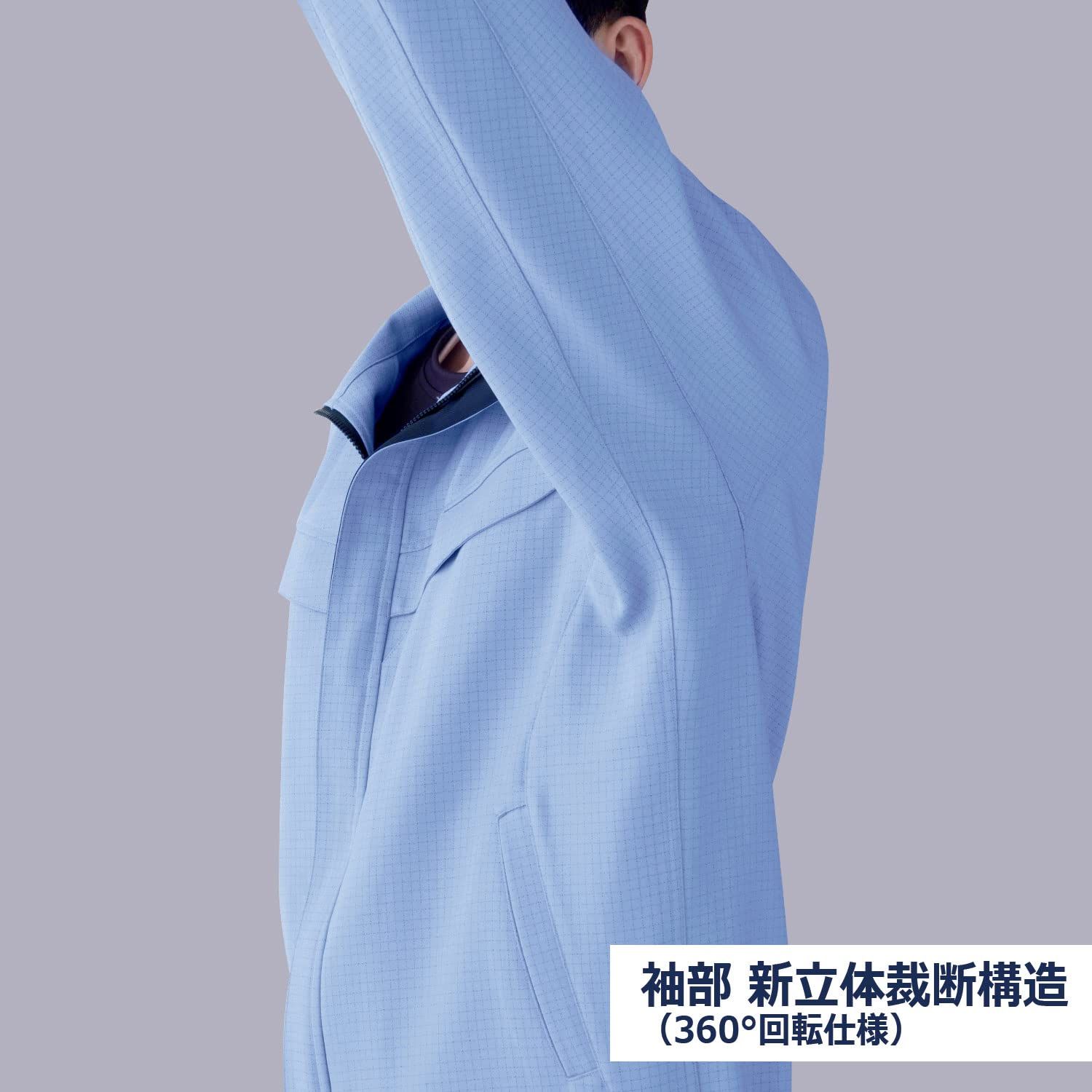新品 [ミドリ安全] ベルデクセルESD 作業服 IEC対応 帯電防止 ストレッチ 男女共用 長袖 シャツ VES2817 上 ネイビーブルー LL