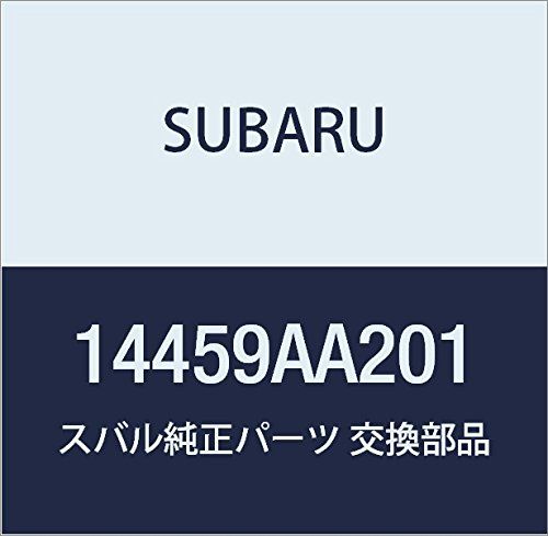 新品 SUBARU (スバル) 純正部品 ダクト アセンブリ エア インテーク 品番14459AA201