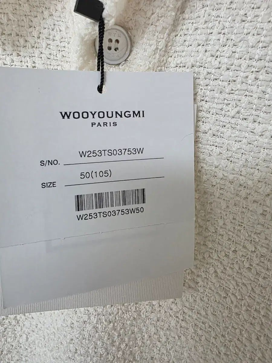 50 ウーヨンミ(WOOYOUNGMI) 白 ツイード ポロ Tシャツ