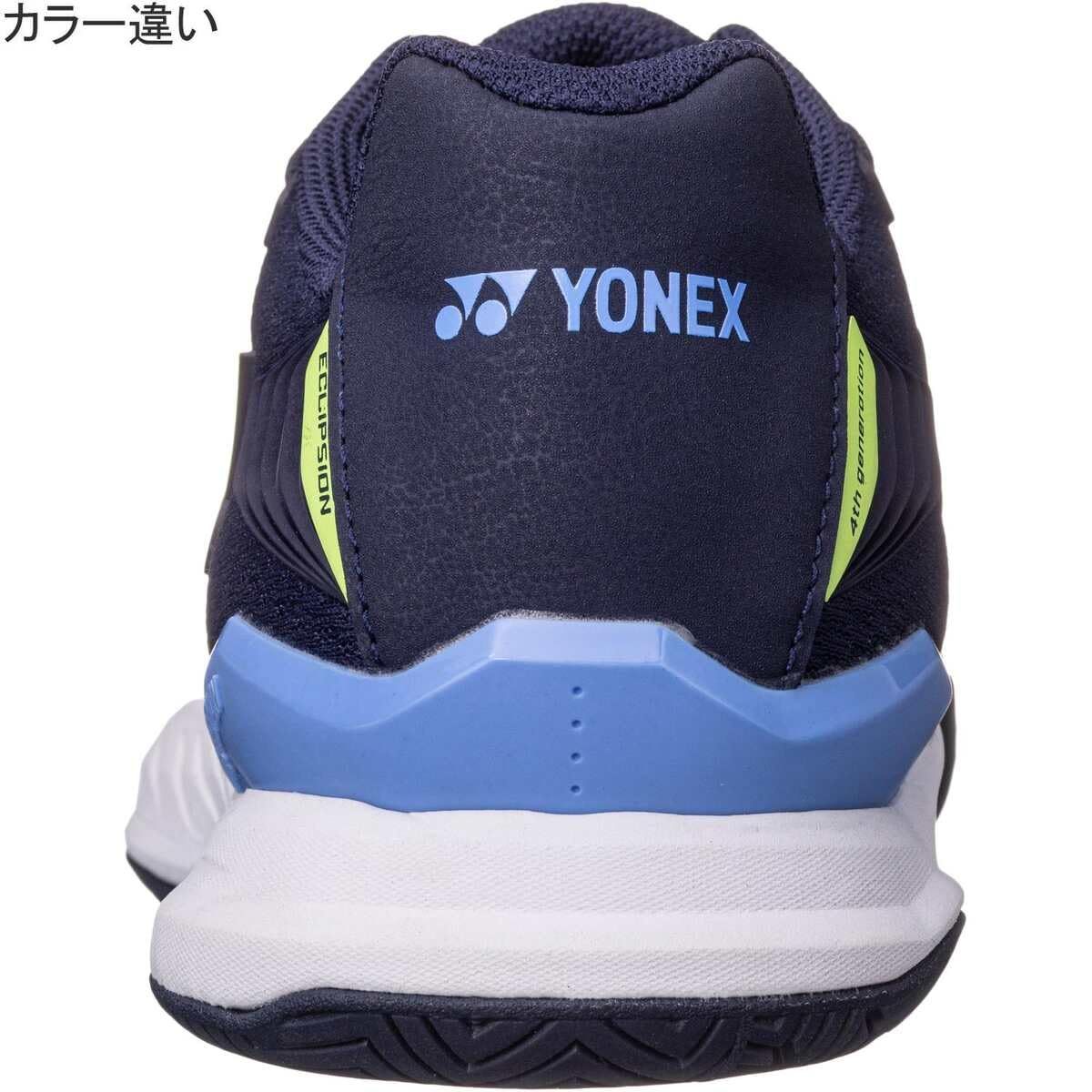 新品 パワークッションエクリプション4メンAC 新品 パワークッションエクリプション4メンAC