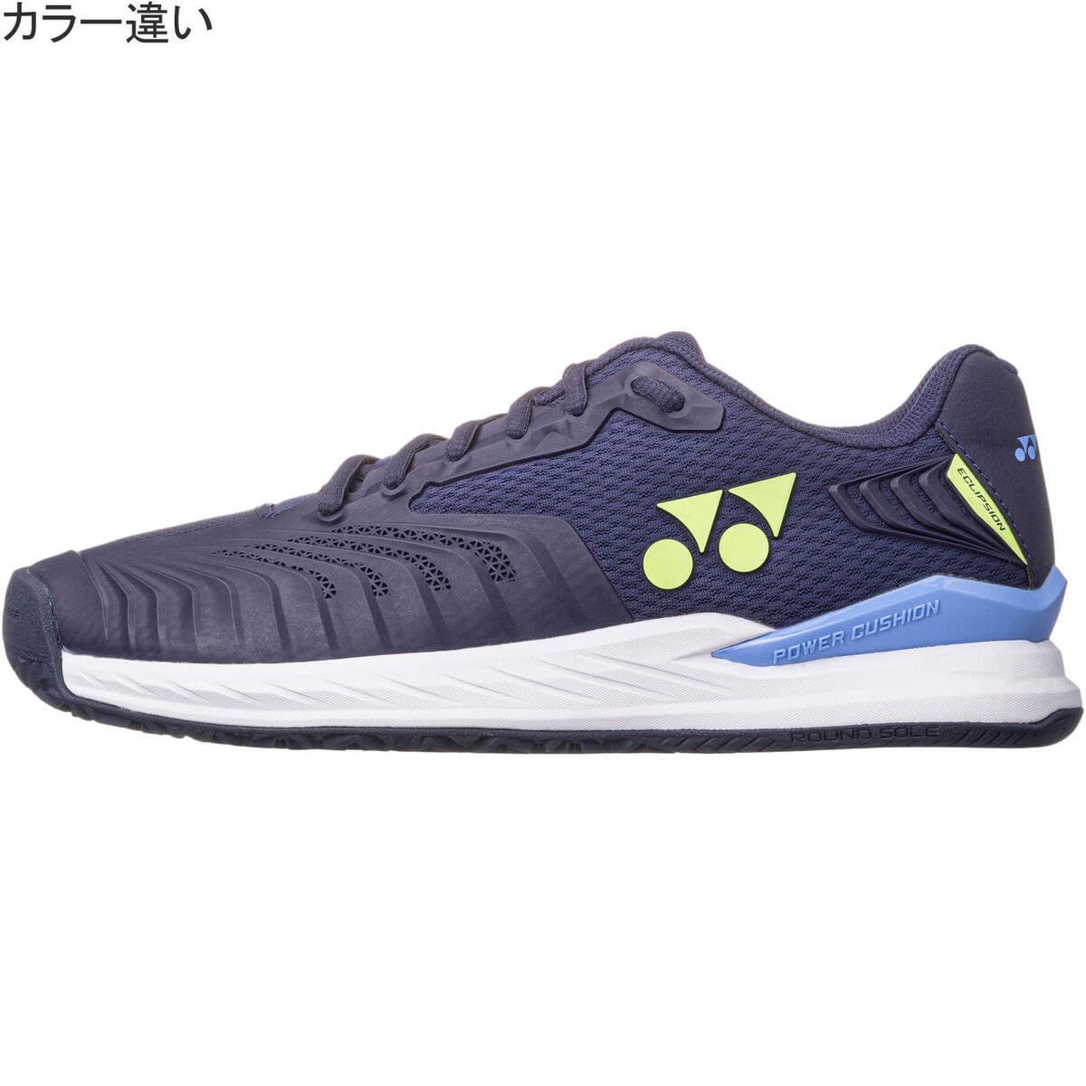 新品 パワークッションエクリプション4メンAC 新品 パワークッションエクリプション4メンAC