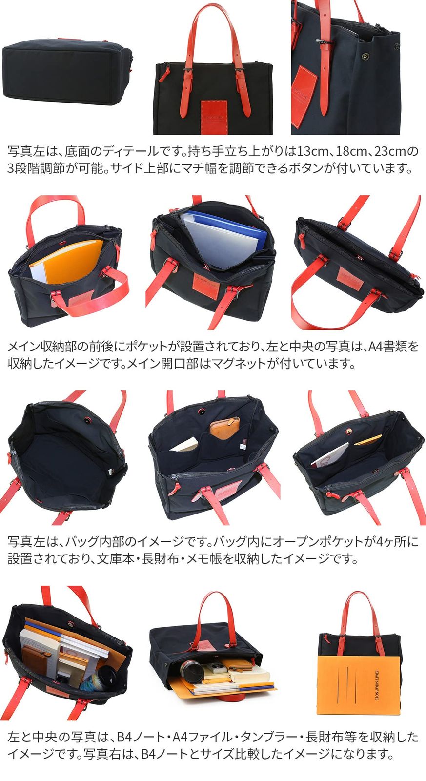 新品 [バギーポート] トートバッグ 10号高密度帆布 YNM-410 メンズ ブラック BP-YNM410-BK