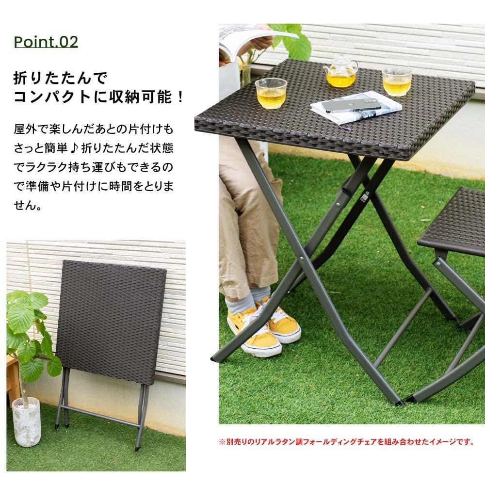 新品 コーナンオリジナル LIFELEX リアルラタン調フォールディングテーブル LFX10-6343 ダークブラウン 新品 コーナンオリジナル LIFELEX リアルラタン調フォールディングテーブル LFX10-6343 ダークブラウン